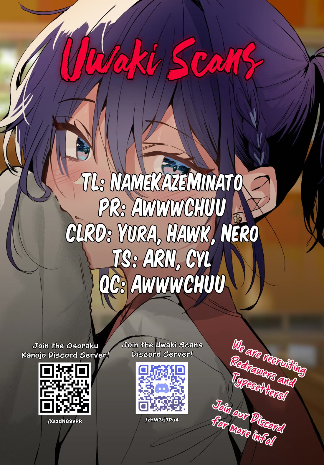 Read She's Likely Aiming for My Older Brother EN Manga Online
