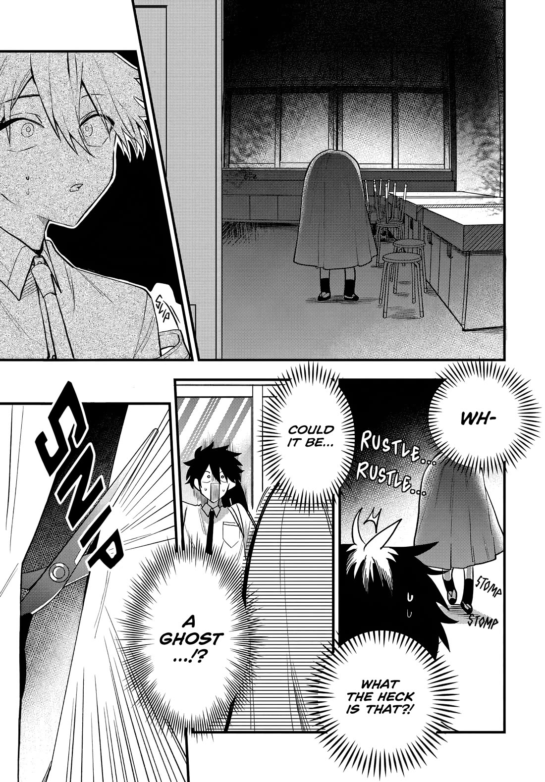 Read She's Likely Aiming for My Older Brother EN Manga Online