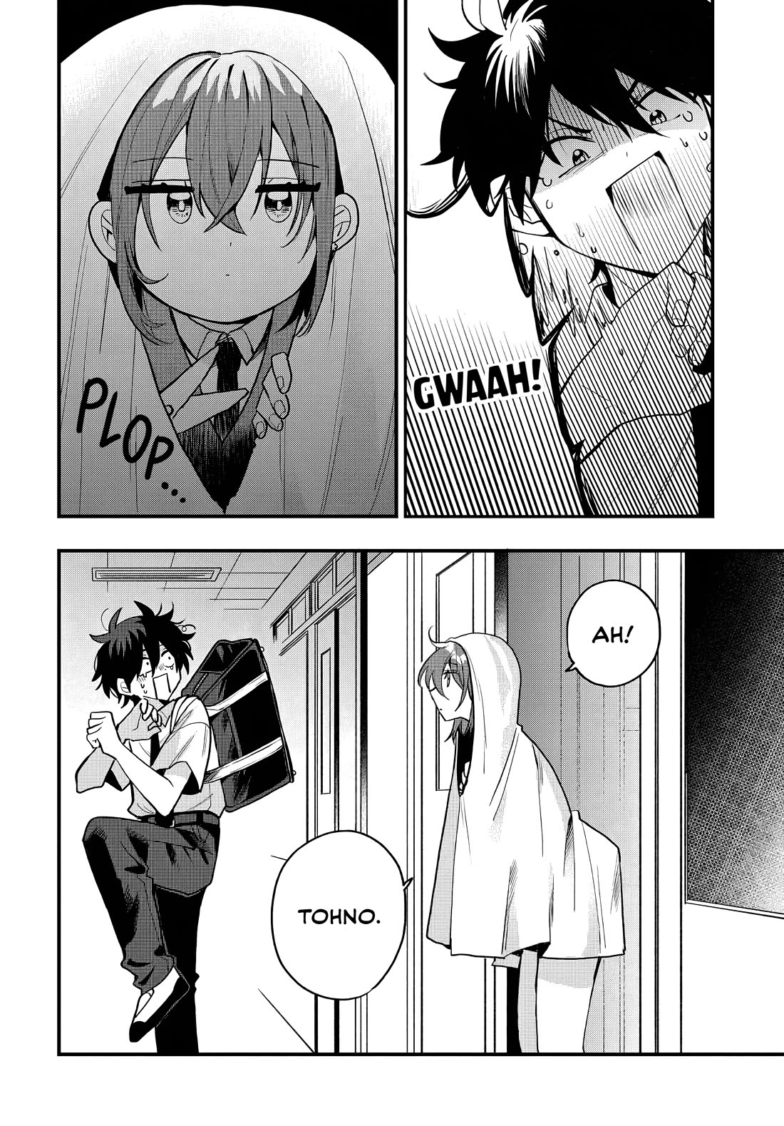 Read She's Likely Aiming for My Older Brother EN Manga Online