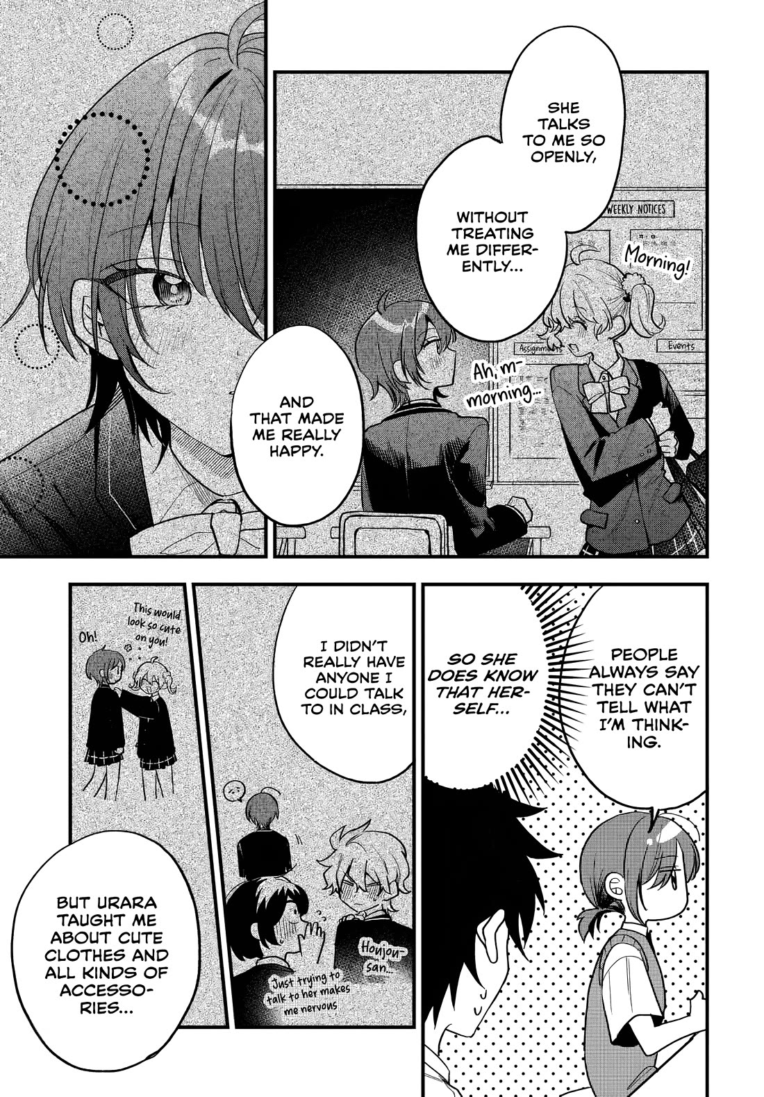 Read She's Likely Aiming for My Older Brother EN Manga Online