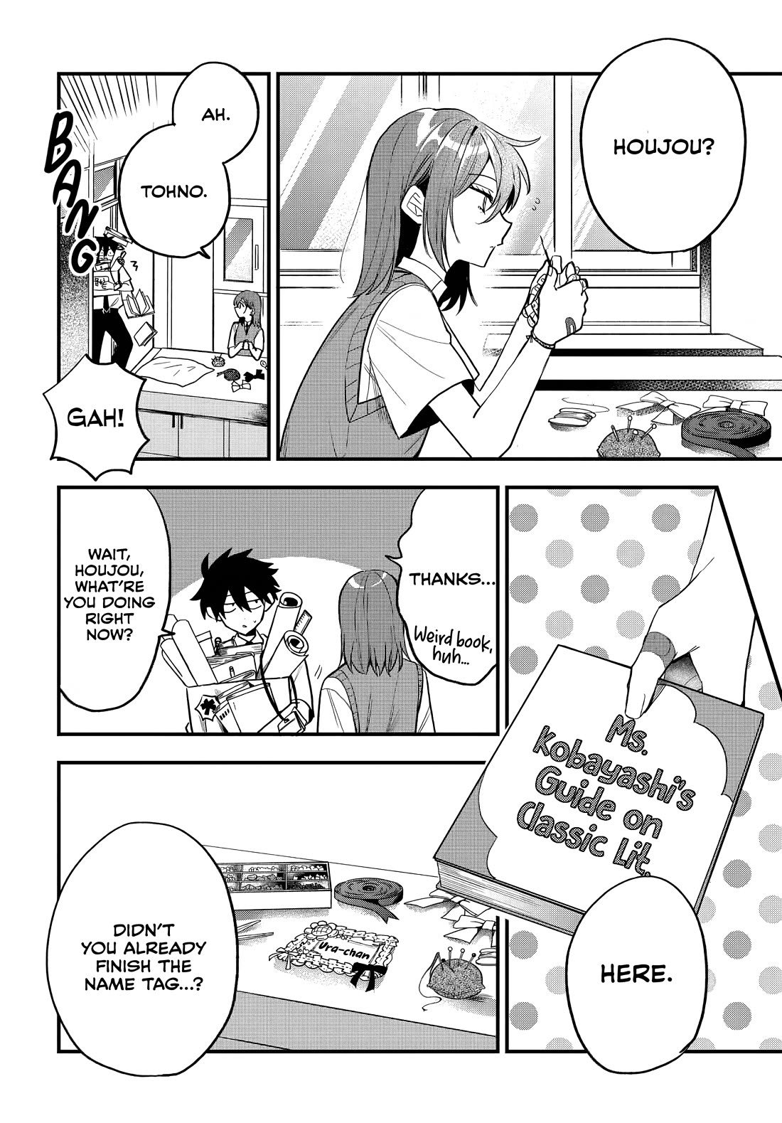 Read She's Likely Aiming for My Older Brother EN Manga Online