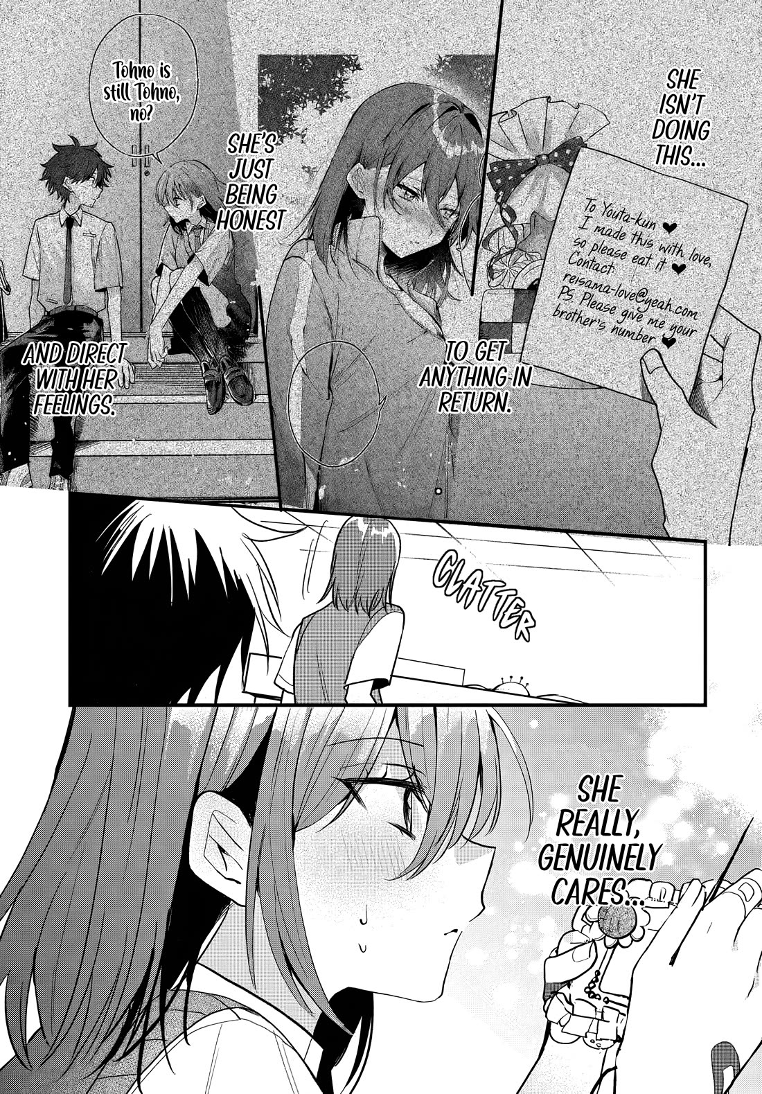 Read She's Likely Aiming for My Older Brother EN Manga Online
