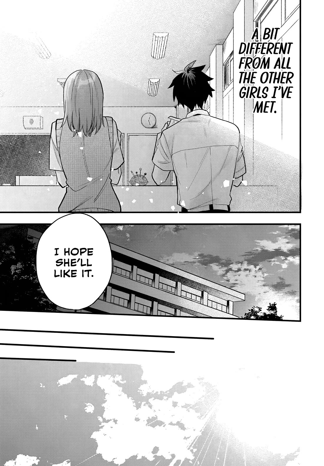 Read She's Likely Aiming for My Older Brother EN Manga Online