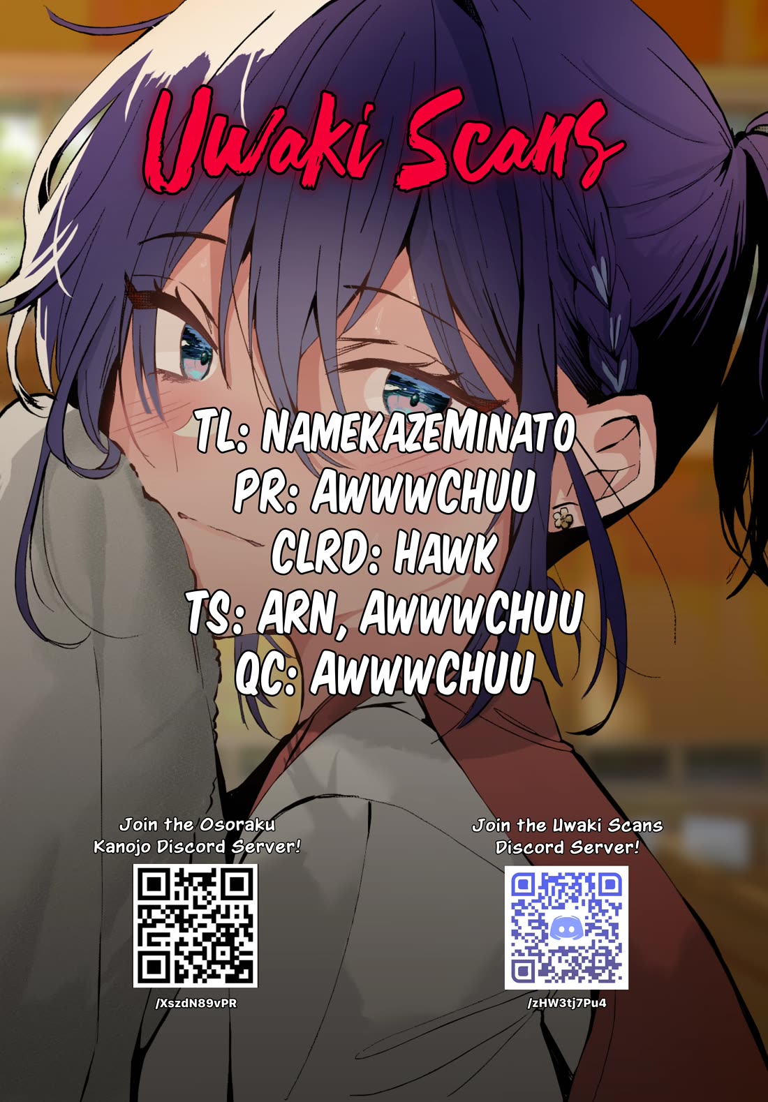 Read She's Likely Aiming for My Older Brother EN Manga Online