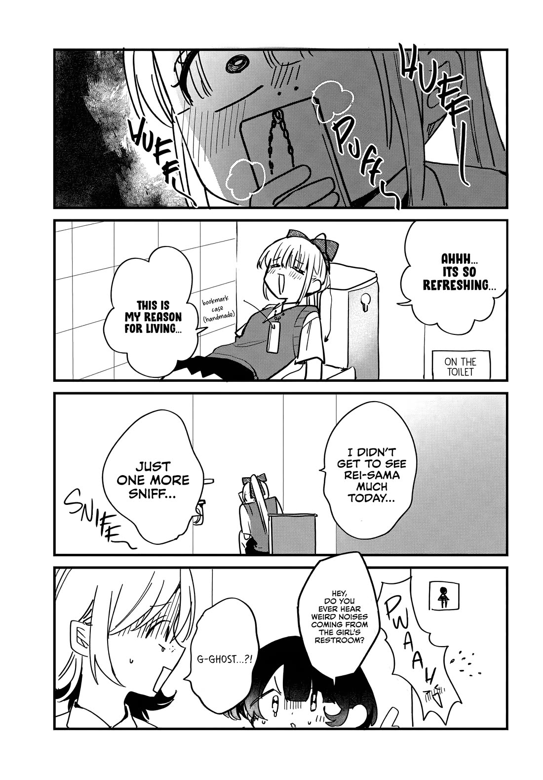 Read She's Likely Aiming for My Older Brother EN Manga Online