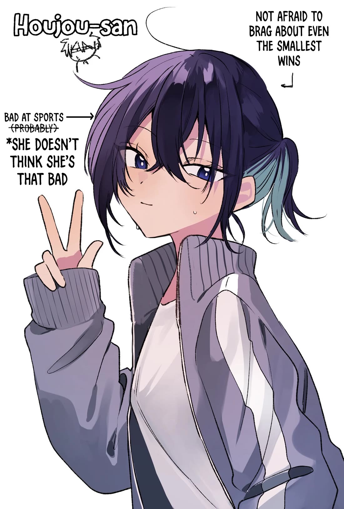 Read She's Likely Aiming for My Older Brother EN Manga Online