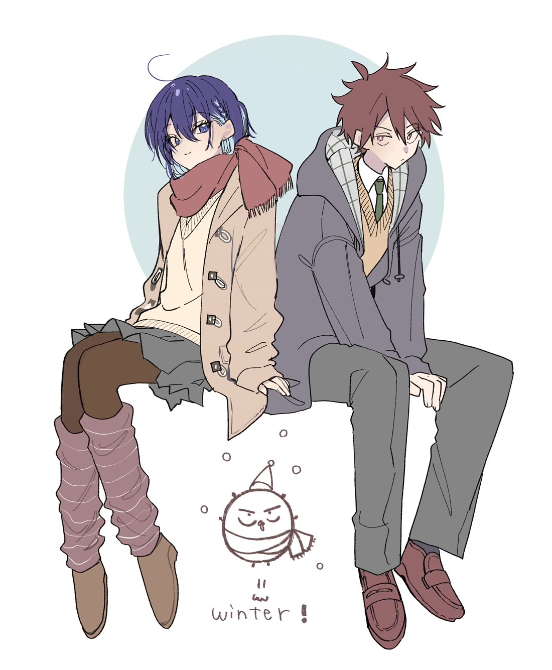 Read She's Likely Aiming for My Older Brother EN Manga Online