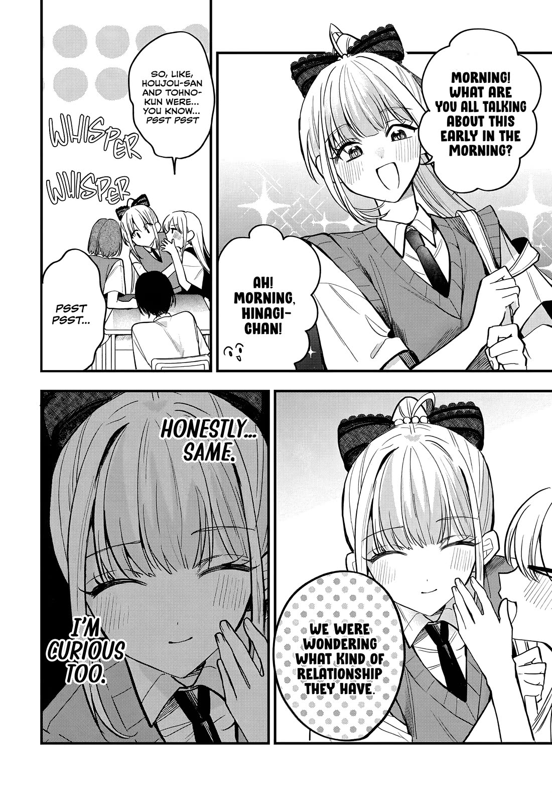 Read She's Likely Aiming for My Older Brother EN Manga Online
