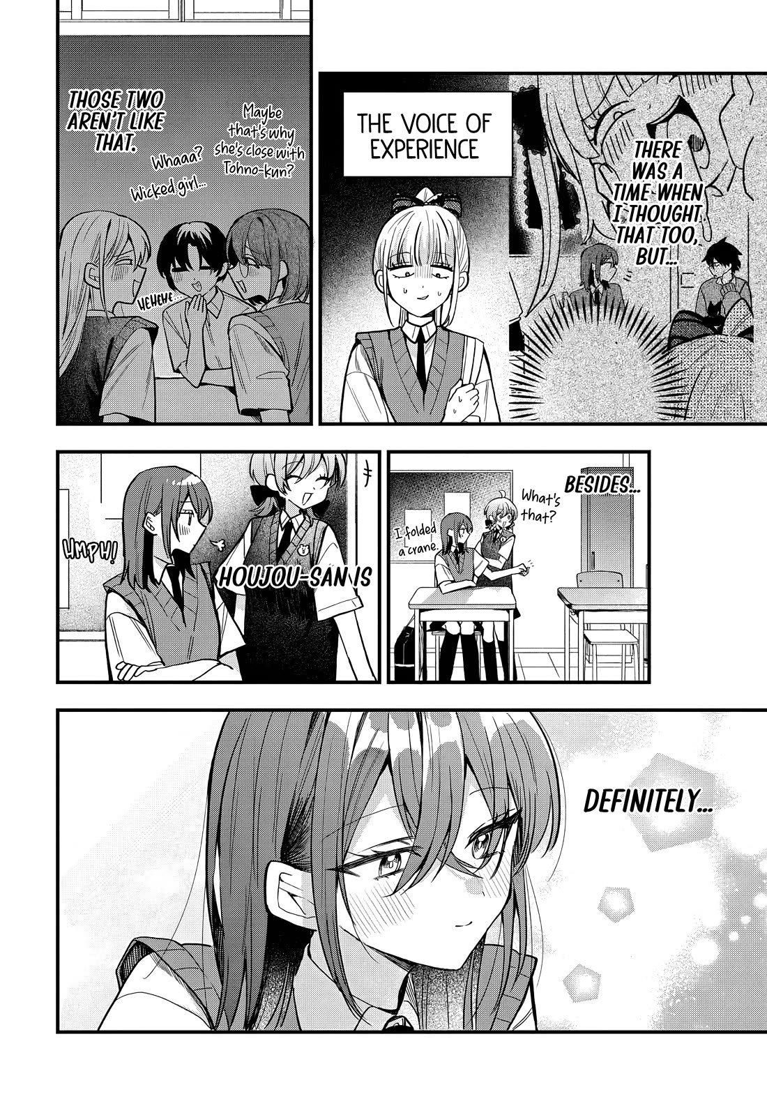 Read She's Likely Aiming for My Older Brother EN Manga Online