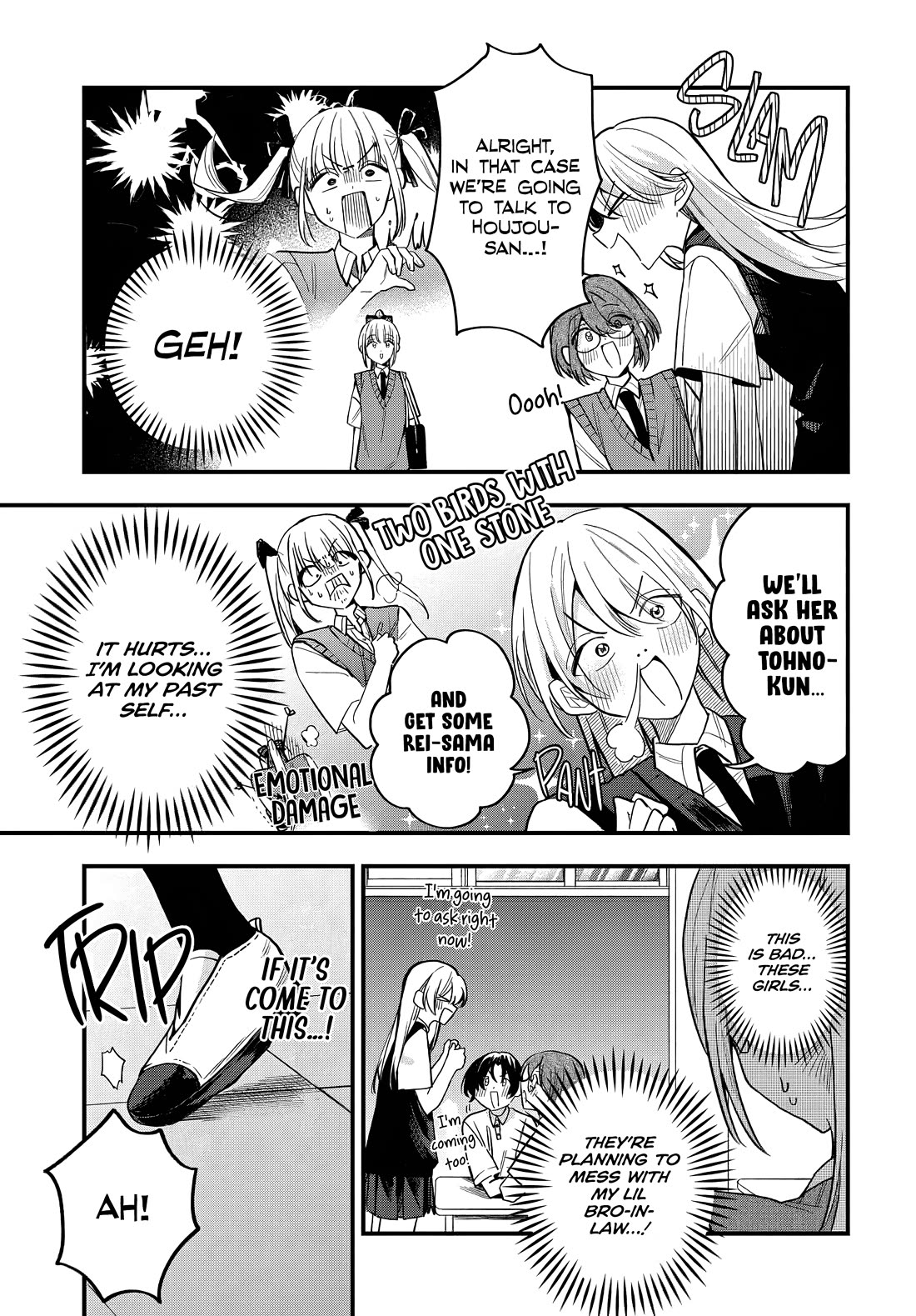 Read She's Likely Aiming for My Older Brother EN Manga Online