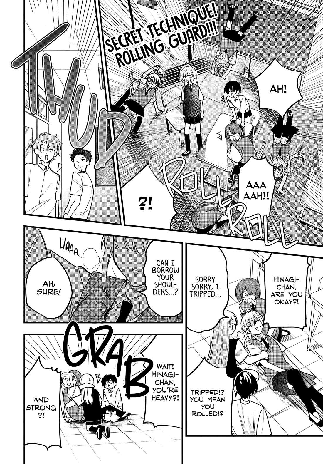 Read She's Likely Aiming for My Older Brother EN Manga Online