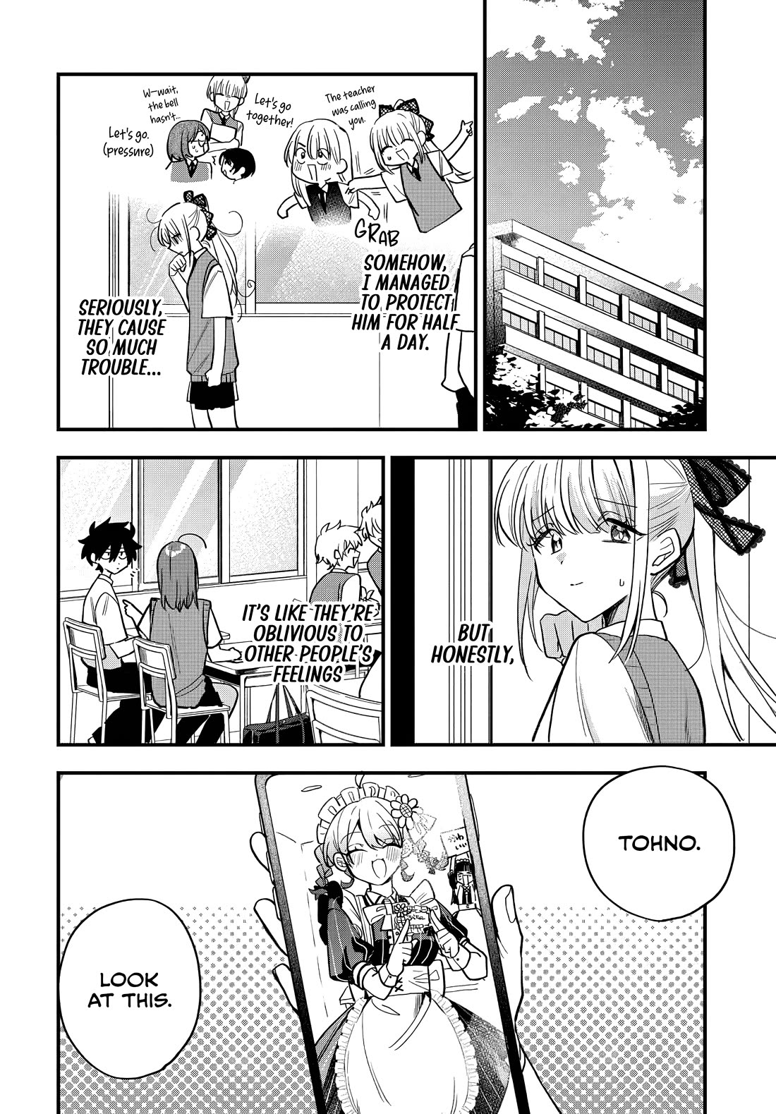 Read She's Likely Aiming for My Older Brother EN Manga Online