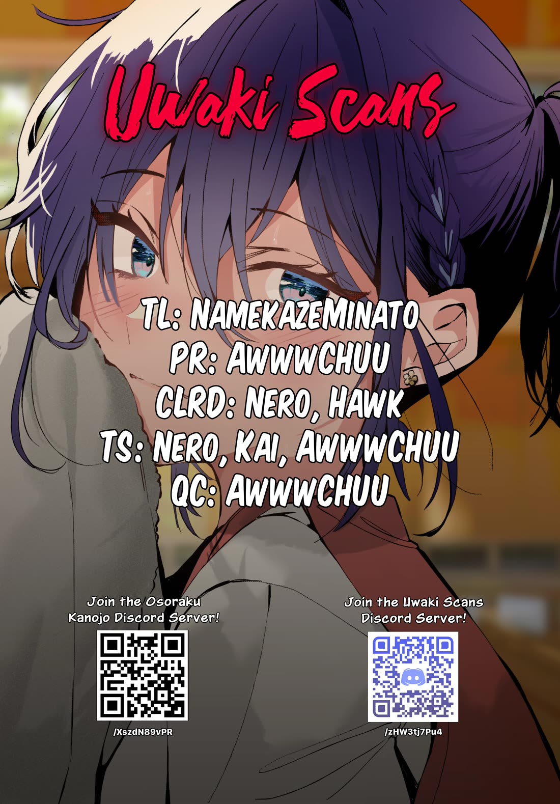 Read She's Likely Aiming for My Older Brother EN Manga Online
