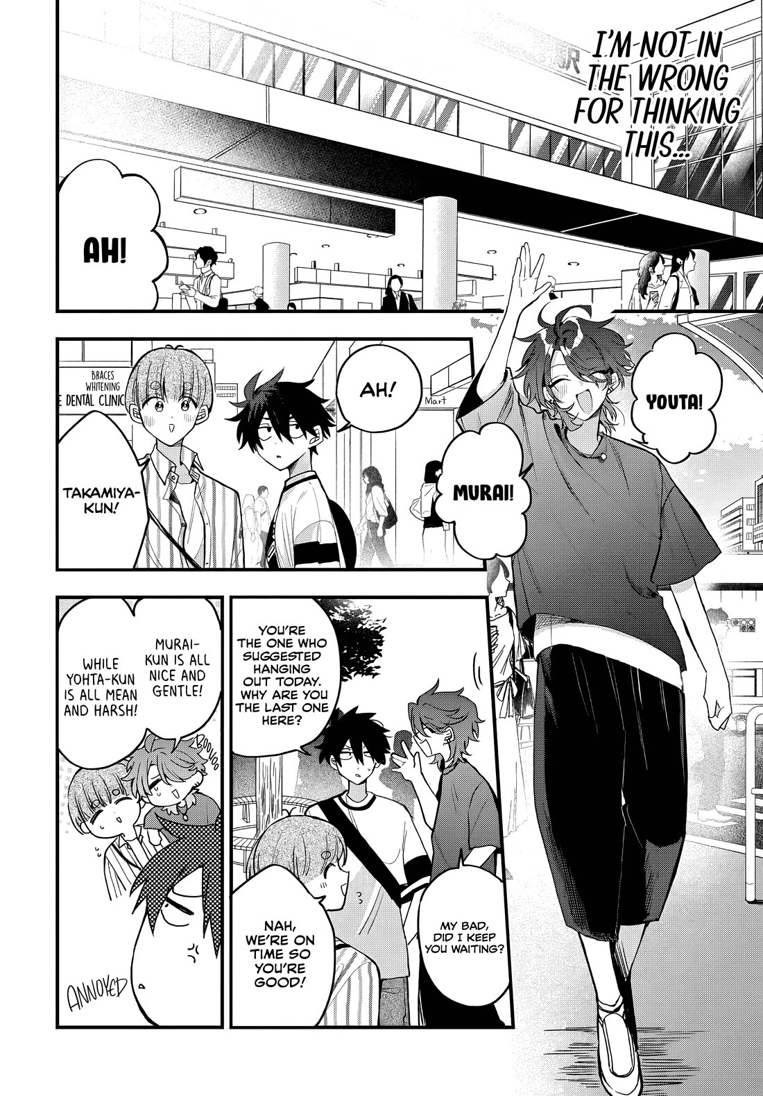 Read She's Likely Aiming for My Older Brother EN Manga Online