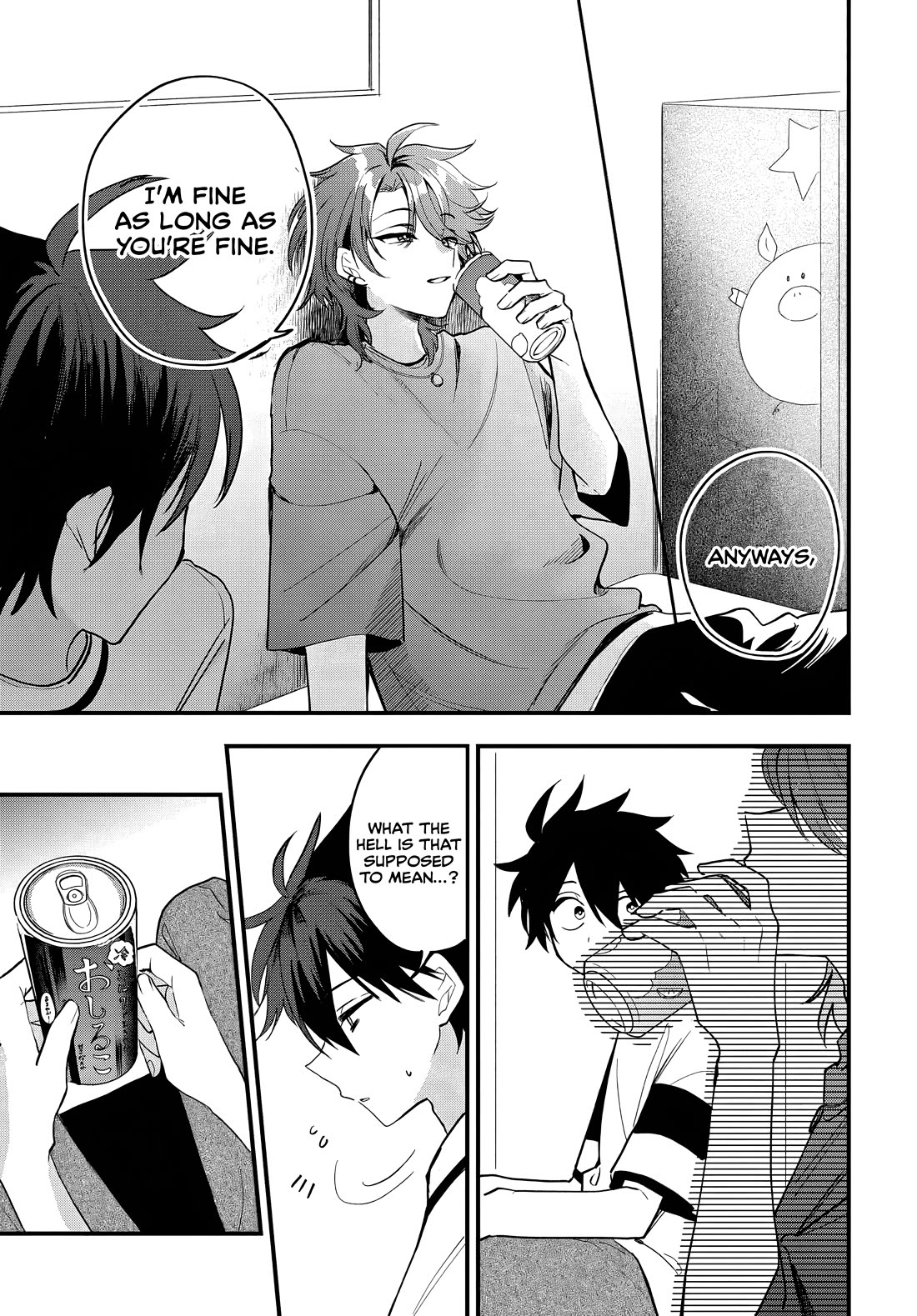 Read She's Likely Aiming for My Older Brother EN Manga Online