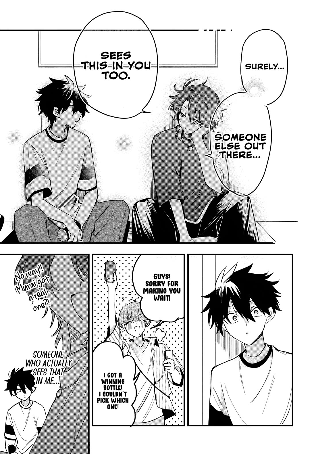 Read She's Likely Aiming for My Older Brother EN Manga Online