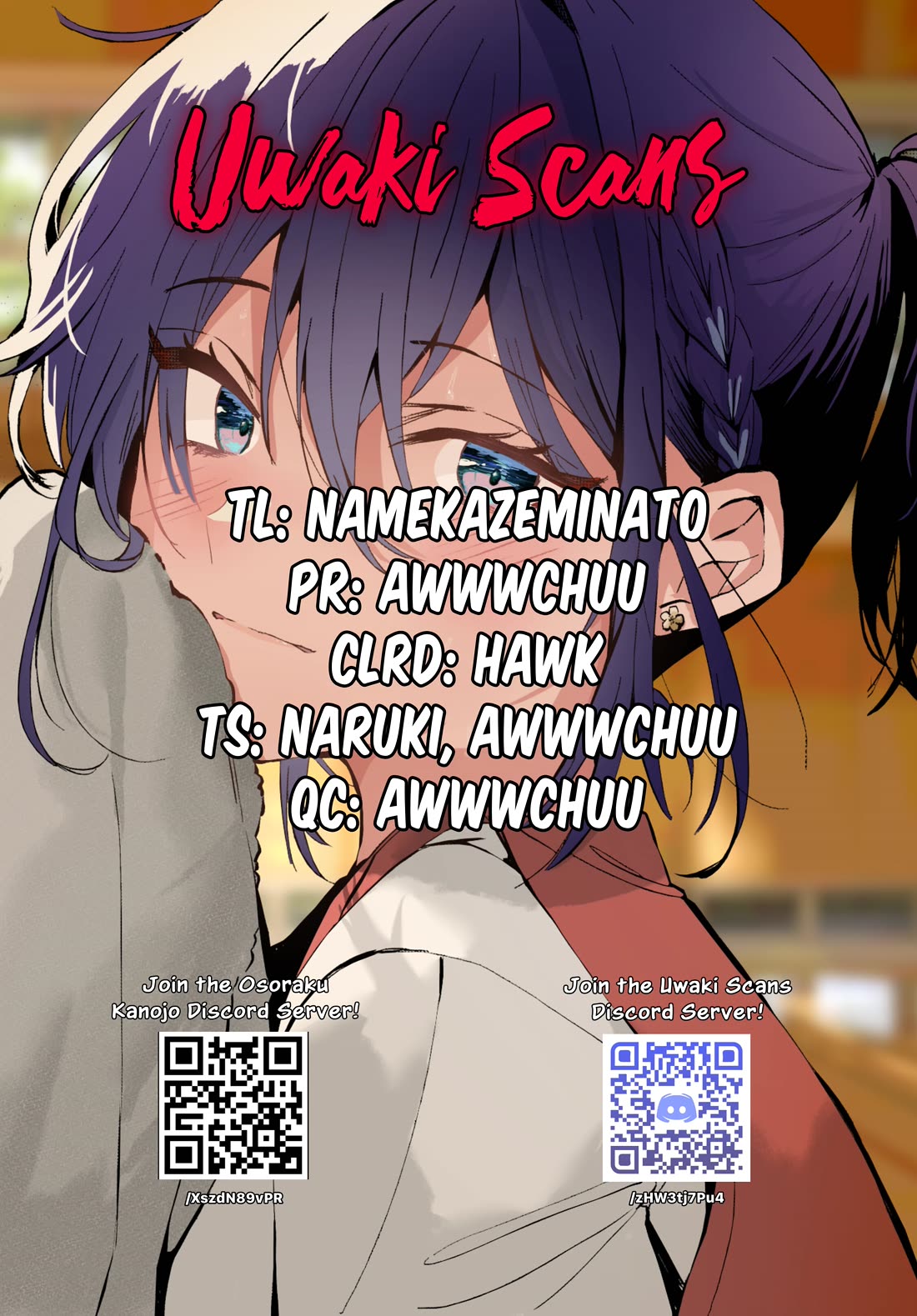 Read She's Likely Aiming for My Older Brother EN Manga Online