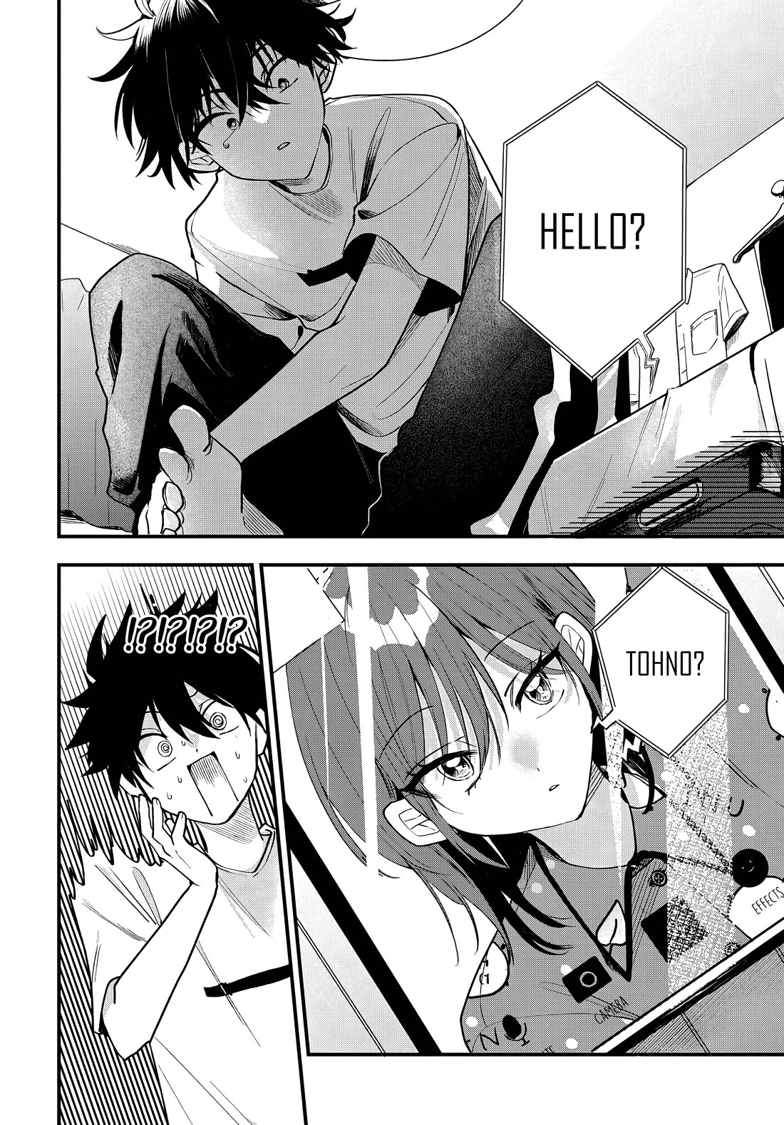 Read She's Likely Aiming for My Older Brother EN Manga Online