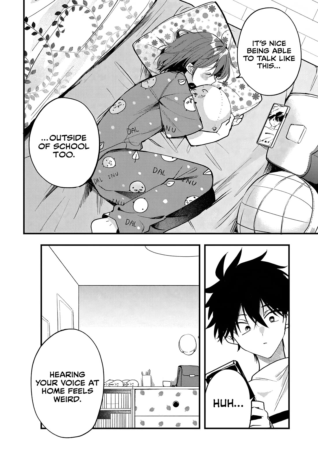 Read She's Likely Aiming for My Older Brother EN Manga Online