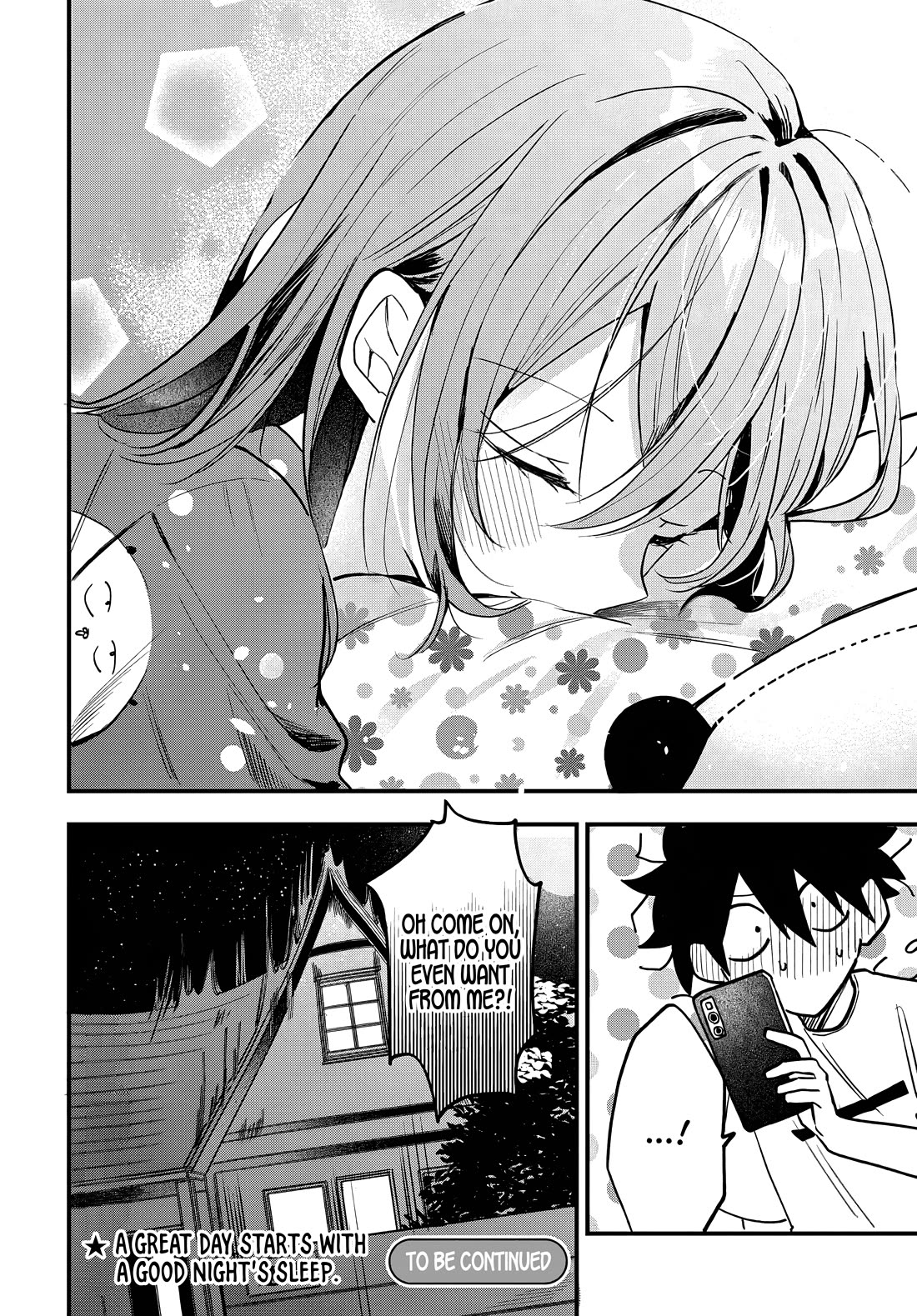 Read She's Likely Aiming for My Older Brother EN Manga Online