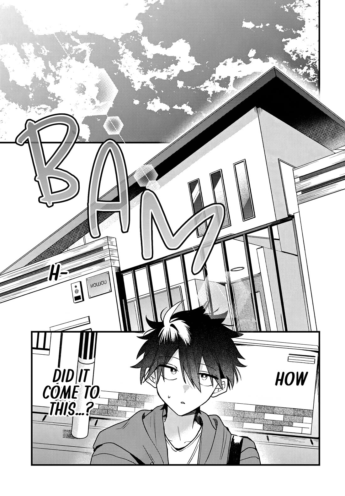 Read She's Likely Aiming for My Older Brother EN Manga Online