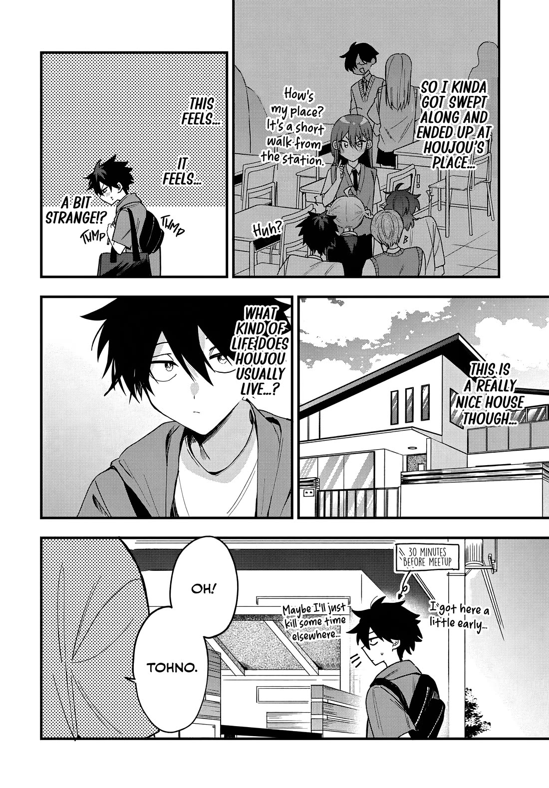 Read She's Likely Aiming for My Older Brother EN Manga Online