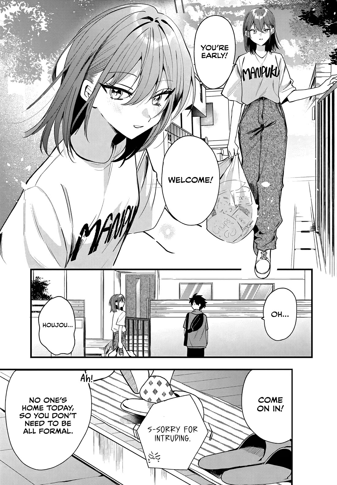 Read She's Likely Aiming for My Older Brother EN Manga Online