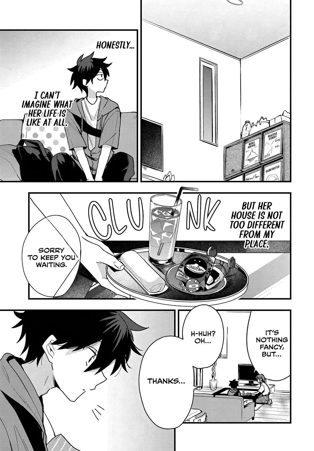 Read She's Likely Aiming for My Older Brother EN Manga Online
