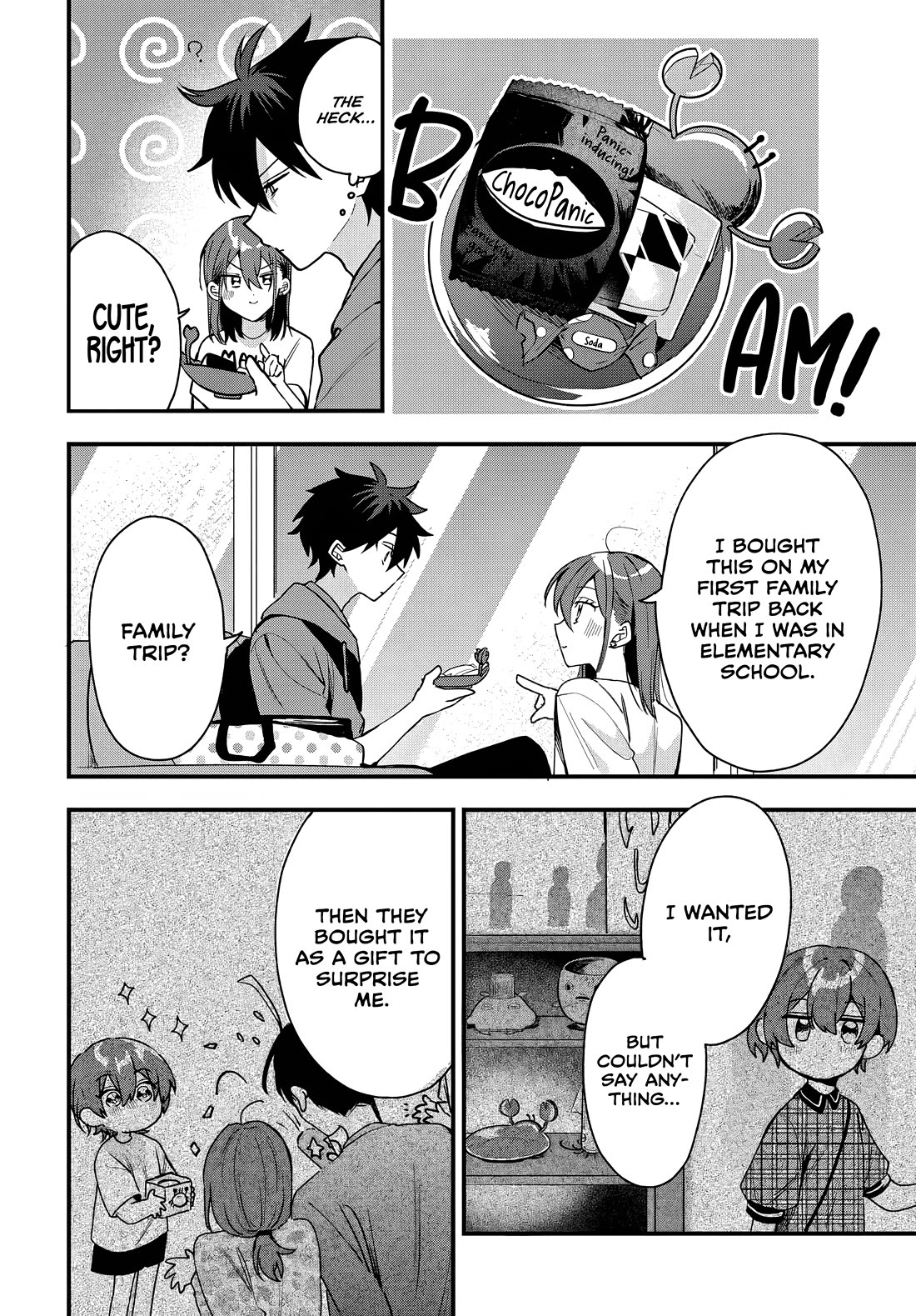 Read She's Likely Aiming for My Older Brother EN Manga Online