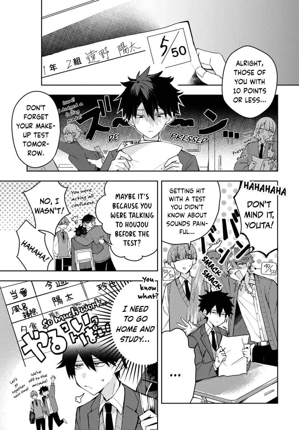 Read She's Likely Aiming for My Older Brother EN Manga Online