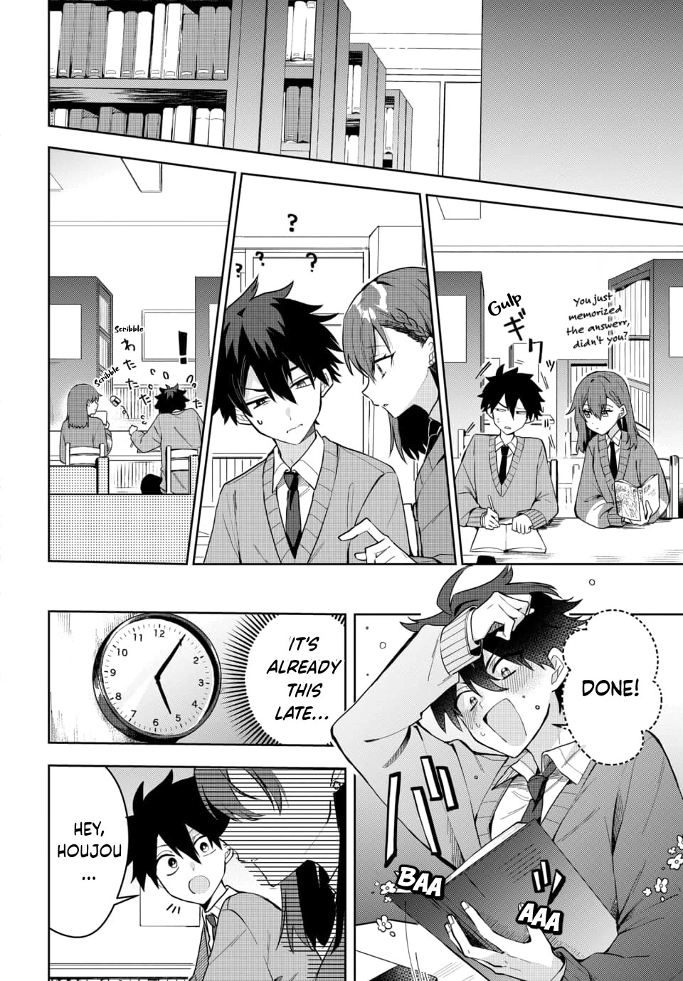 Read She's Likely Aiming for My Older Brother EN Manga Online