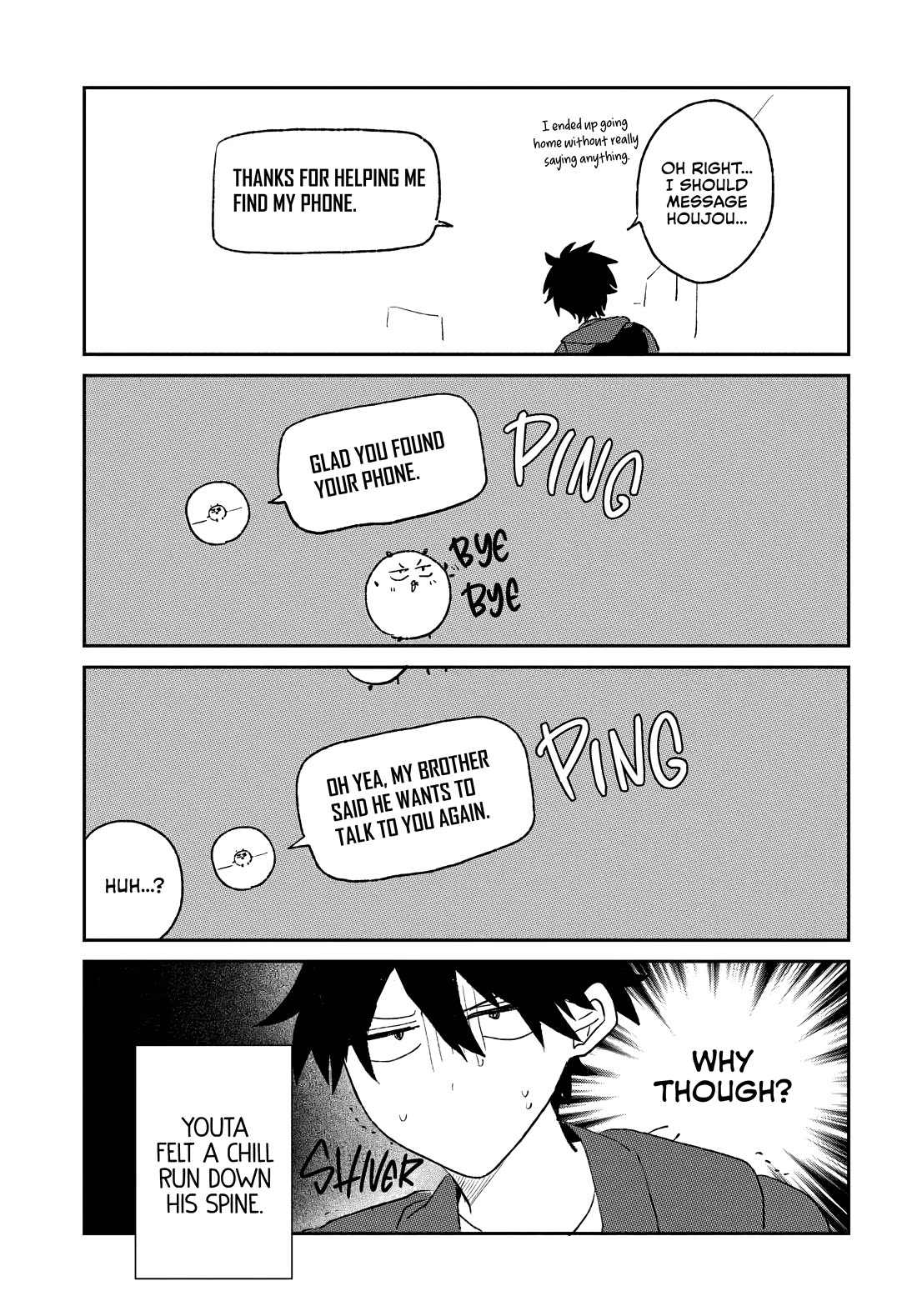 Read She's Likely Aiming for My Older Brother EN Manga Online