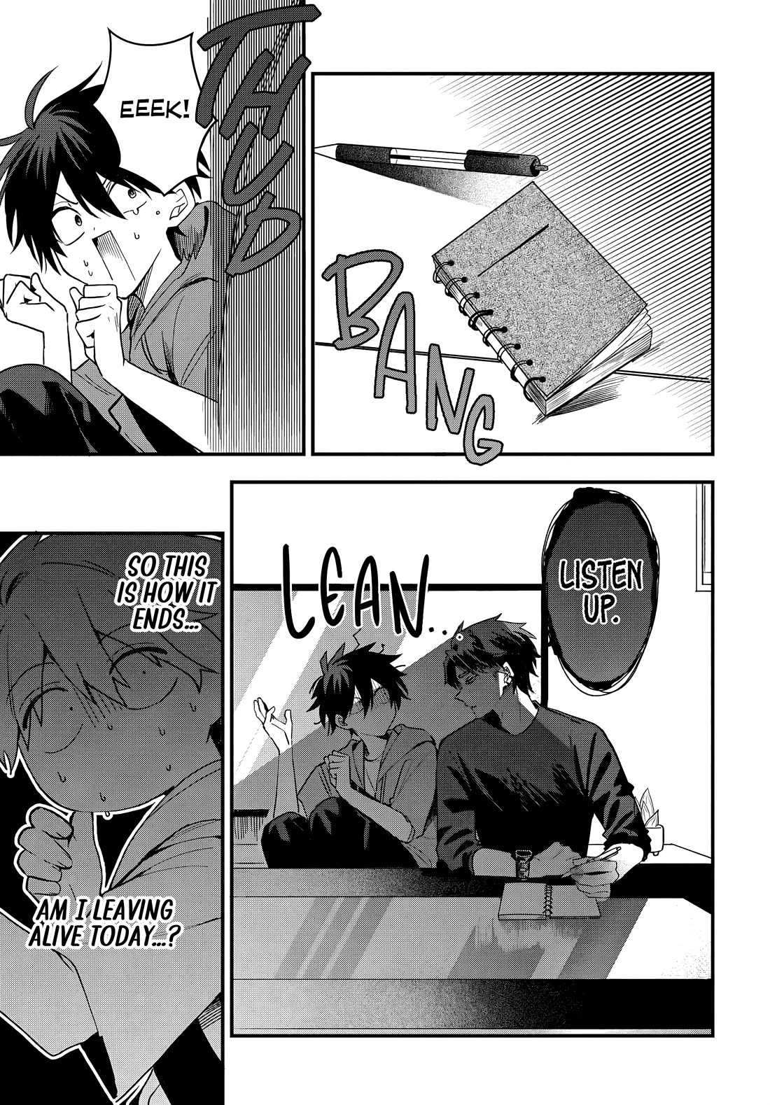 Read She's Likely Aiming for My Older Brother EN Manga Online