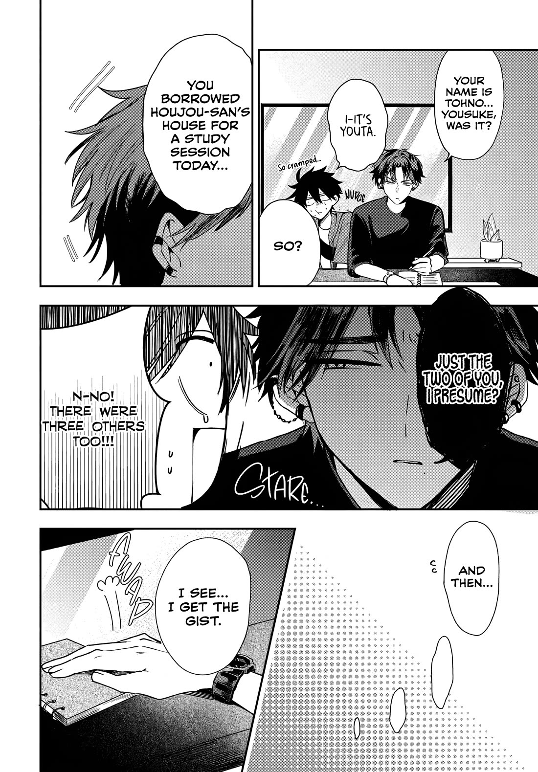 Read She's Likely Aiming for My Older Brother EN Manga Online