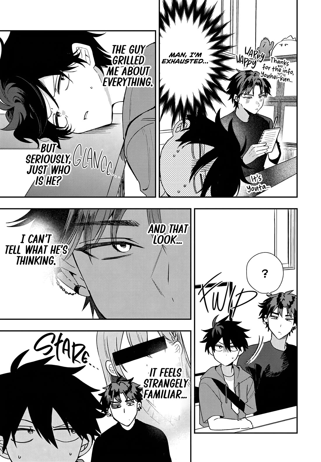 Read She's Likely Aiming for My Older Brother EN Manga Online