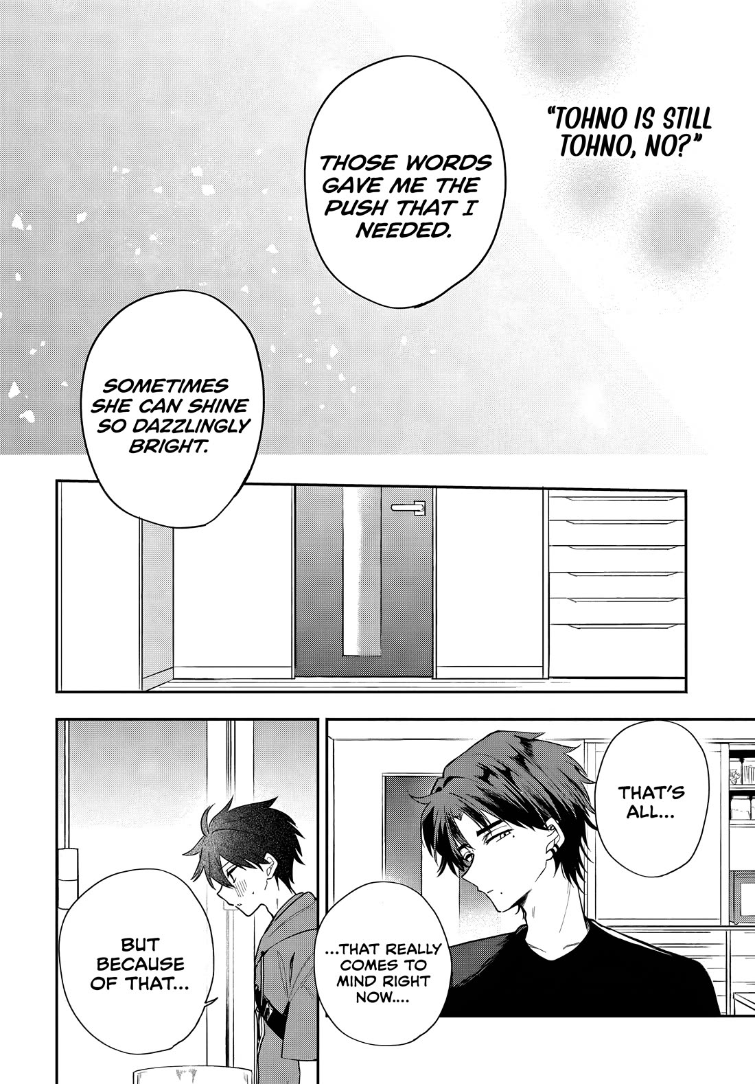 Read She's Likely Aiming for My Older Brother EN Manga Online