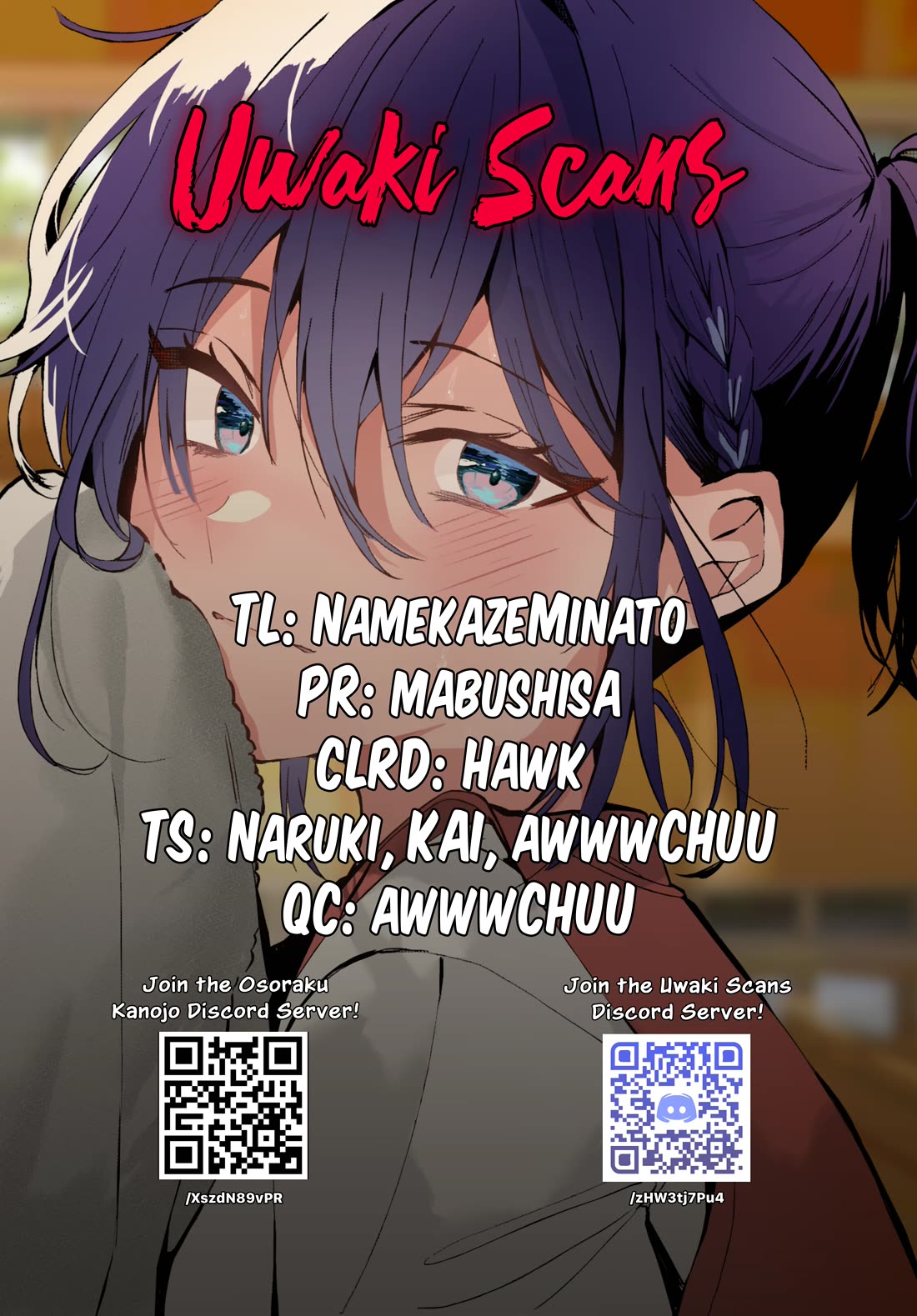 Read She's Likely Aiming for My Older Brother EN Manga Online