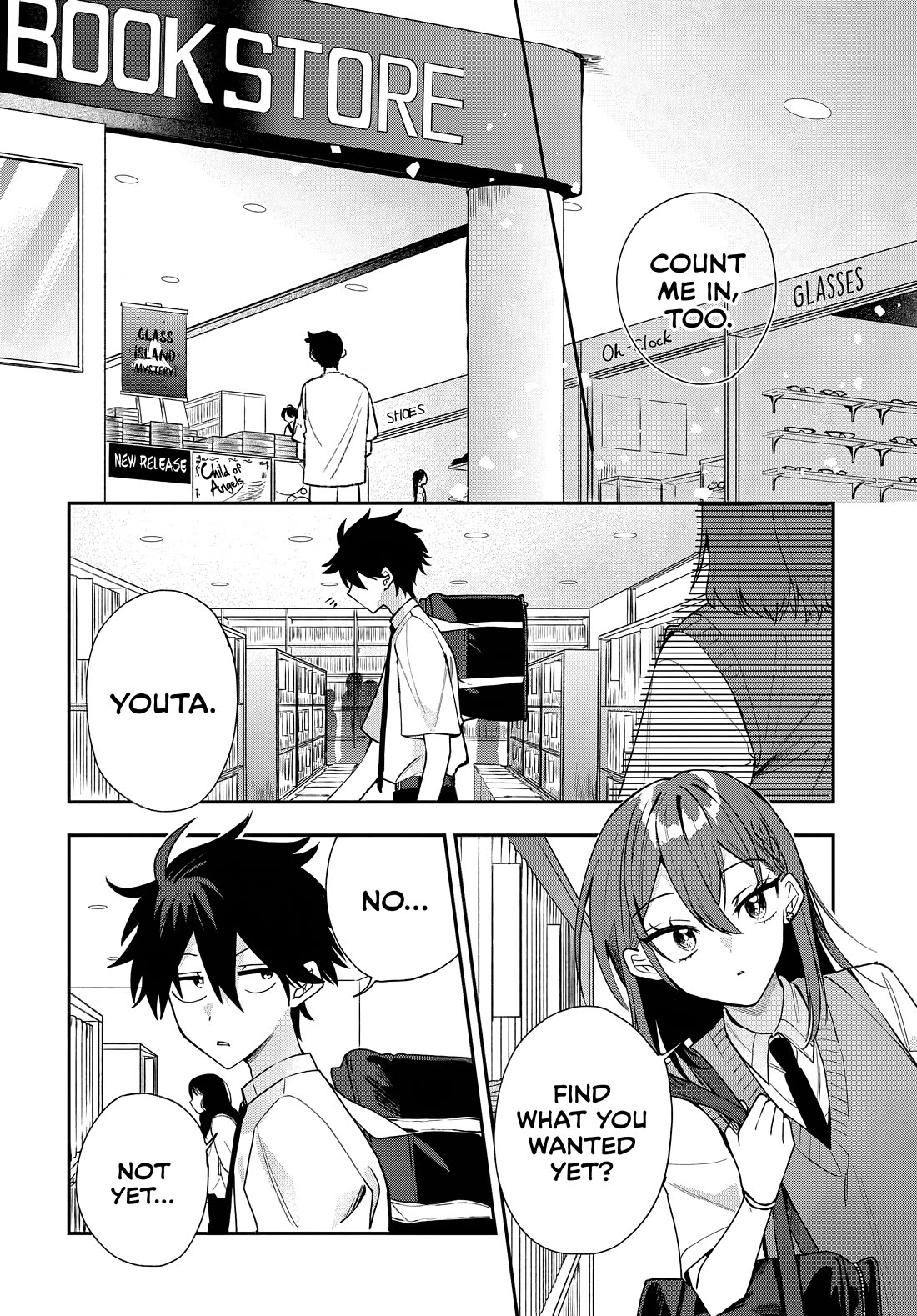 Read She's Likely Aiming for My Older Brother EN Manga Online