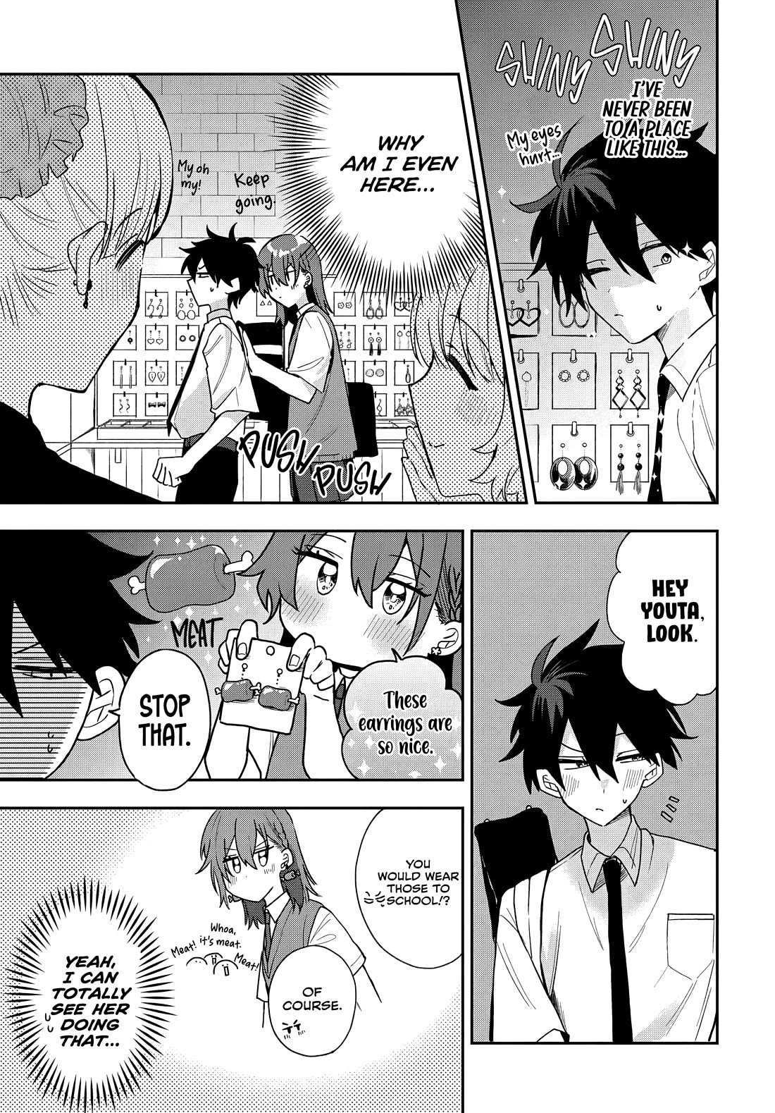 Read She's Likely Aiming for My Older Brother EN Manga Online