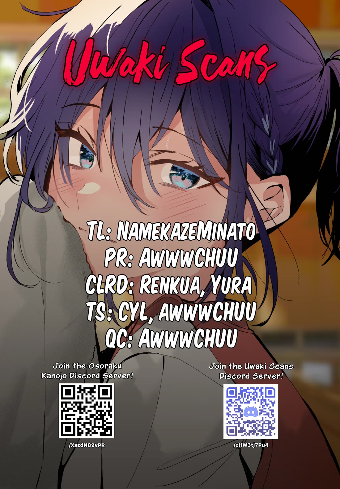 Read She's Likely Aiming for My Older Brother EN Manga Online