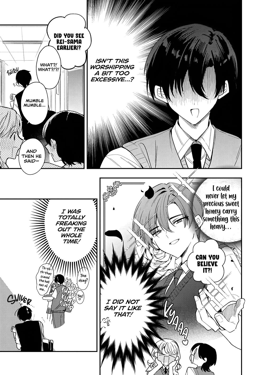 Read She's Likely Aiming for My Older Brother EN Manga Online