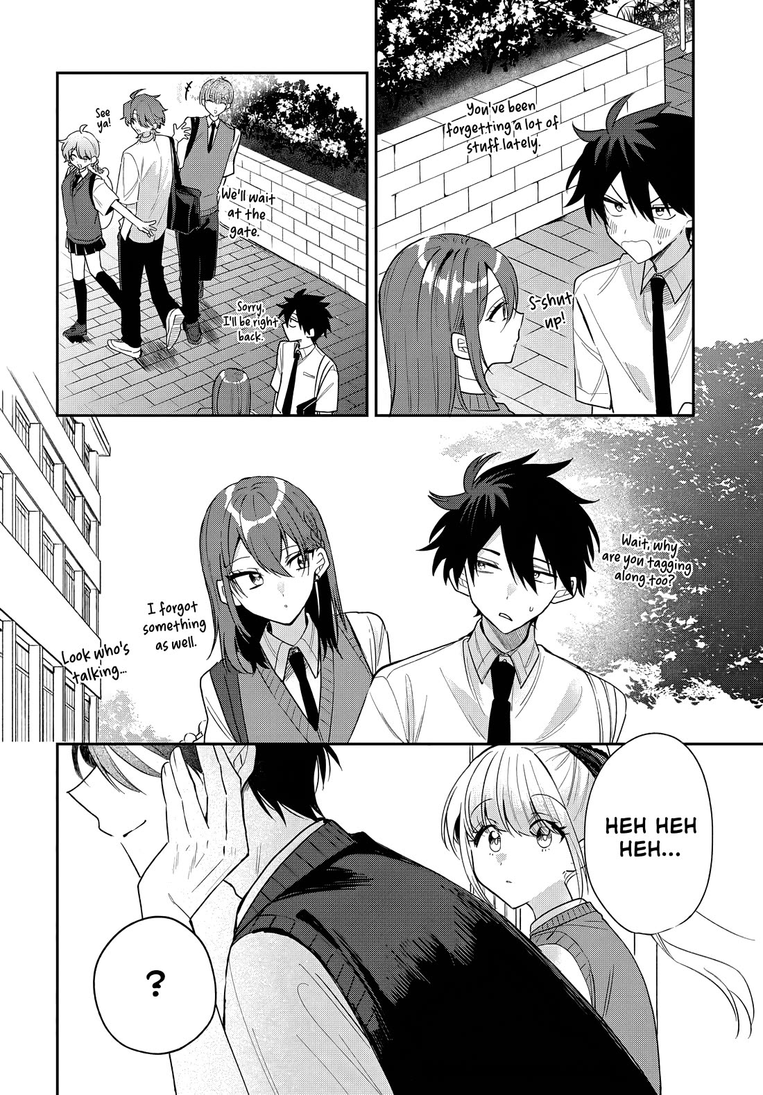 Read She's Likely Aiming for My Older Brother EN Manga Online