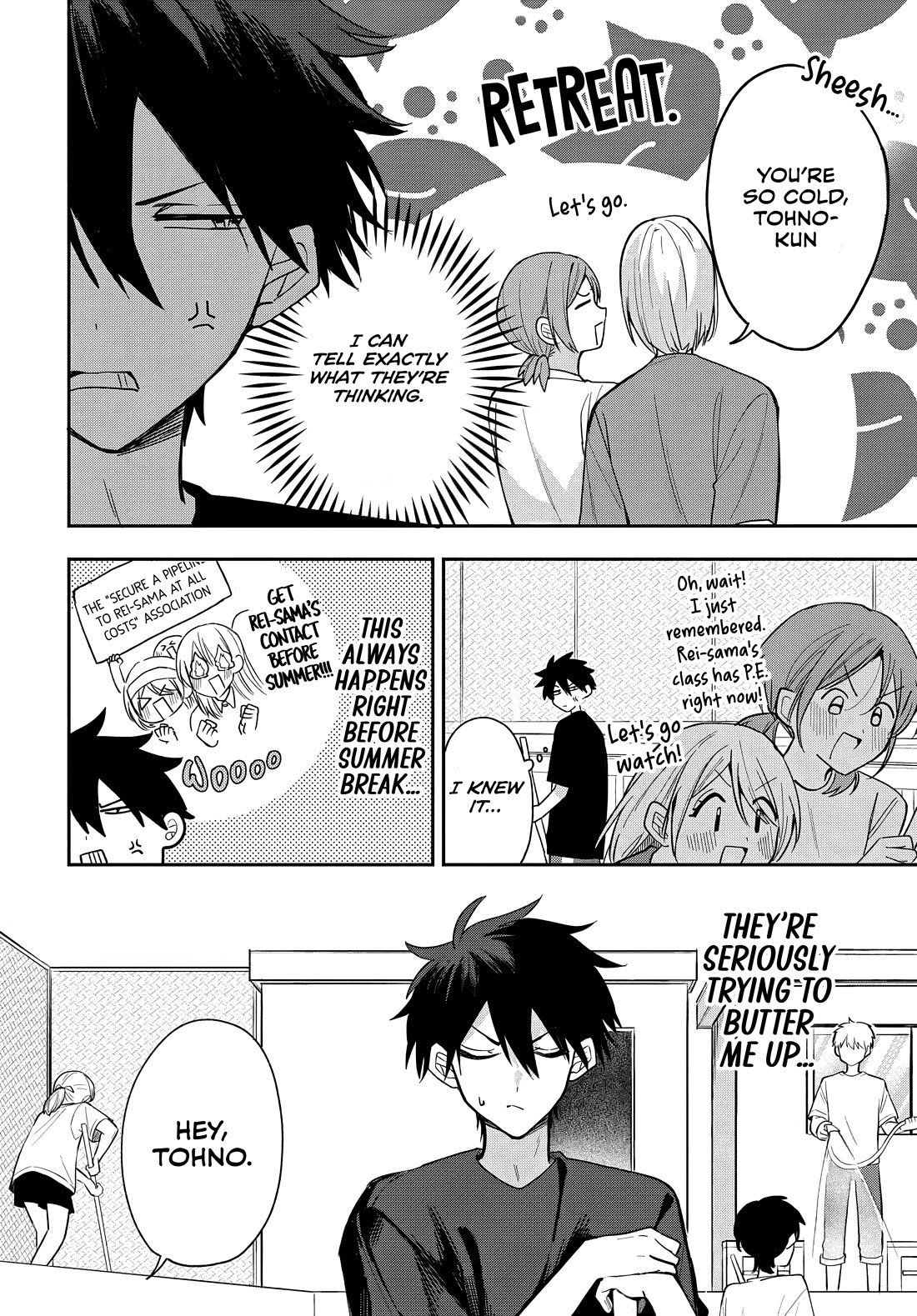 Read She's Likely Aiming for My Older Brother EN Manga Online
