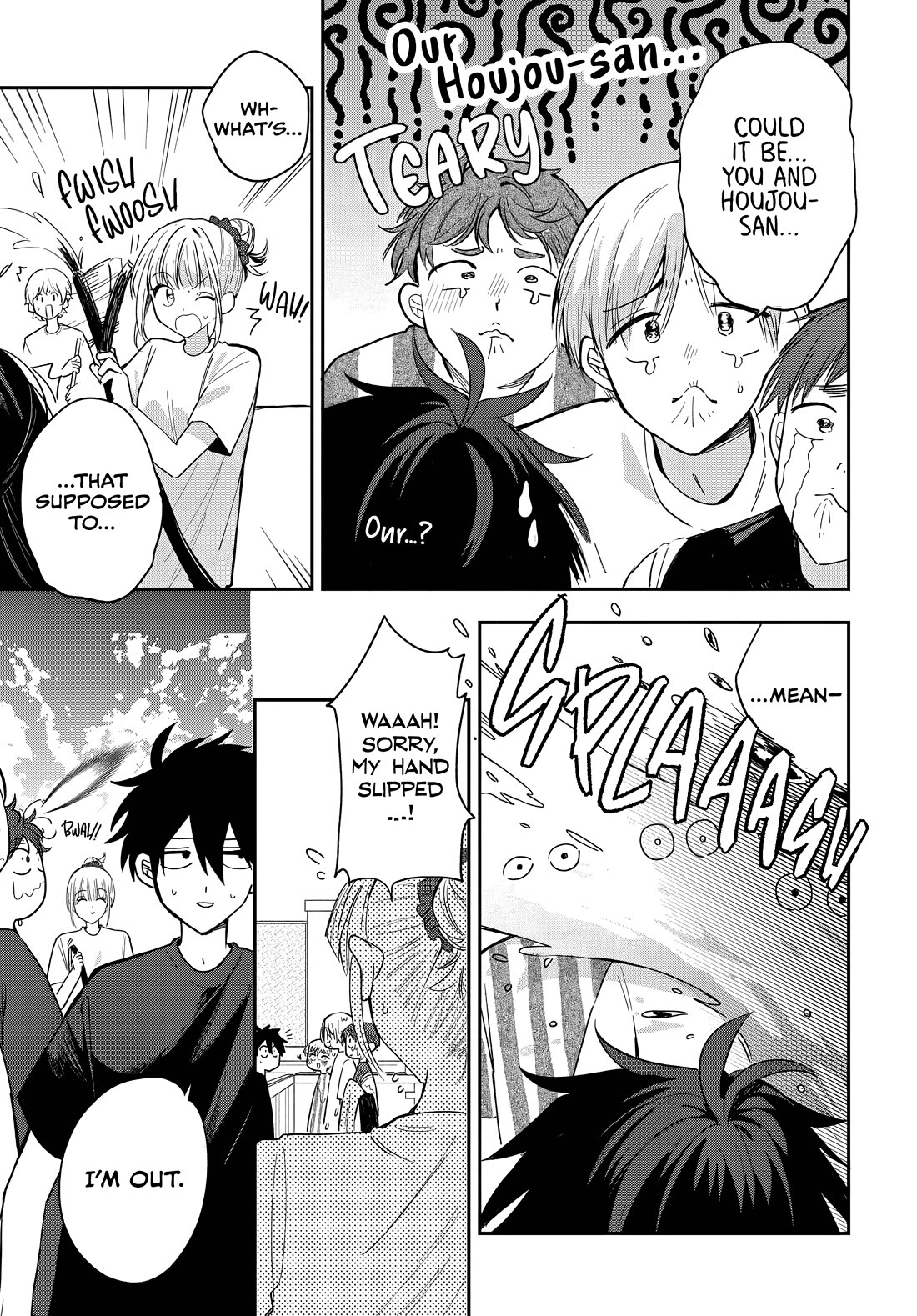 Read She's Likely Aiming for My Older Brother EN Manga Online