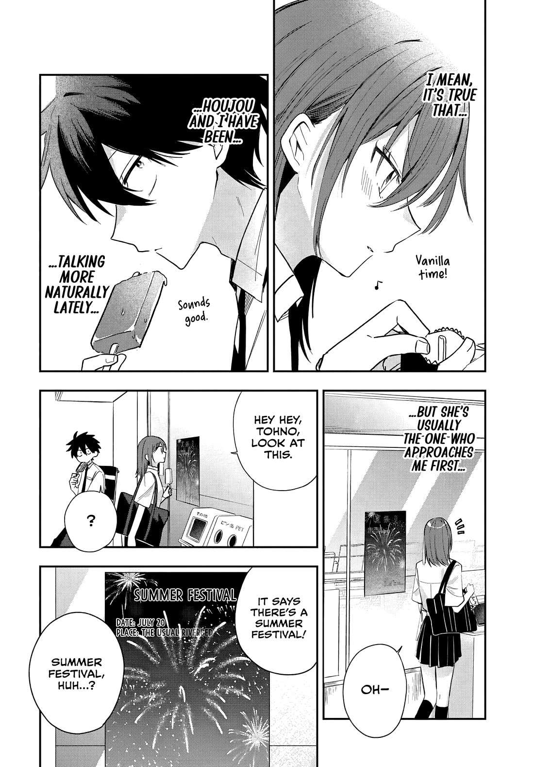 Read She's Likely Aiming for My Older Brother EN Manga Online