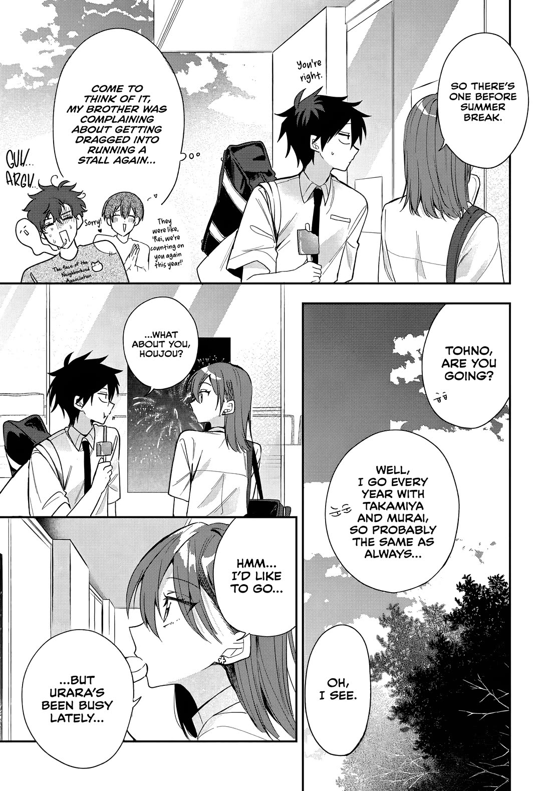 Read She's Likely Aiming for My Older Brother EN Manga Online
