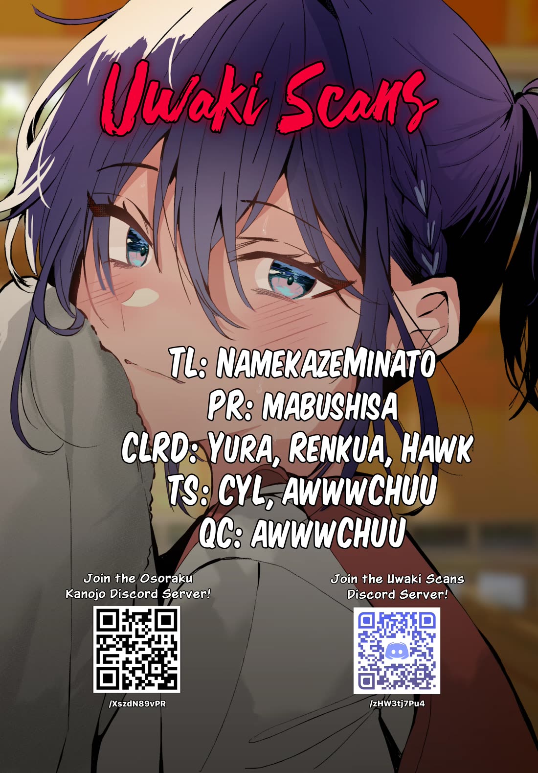 Read She's Likely Aiming for My Older Brother EN Manga Online