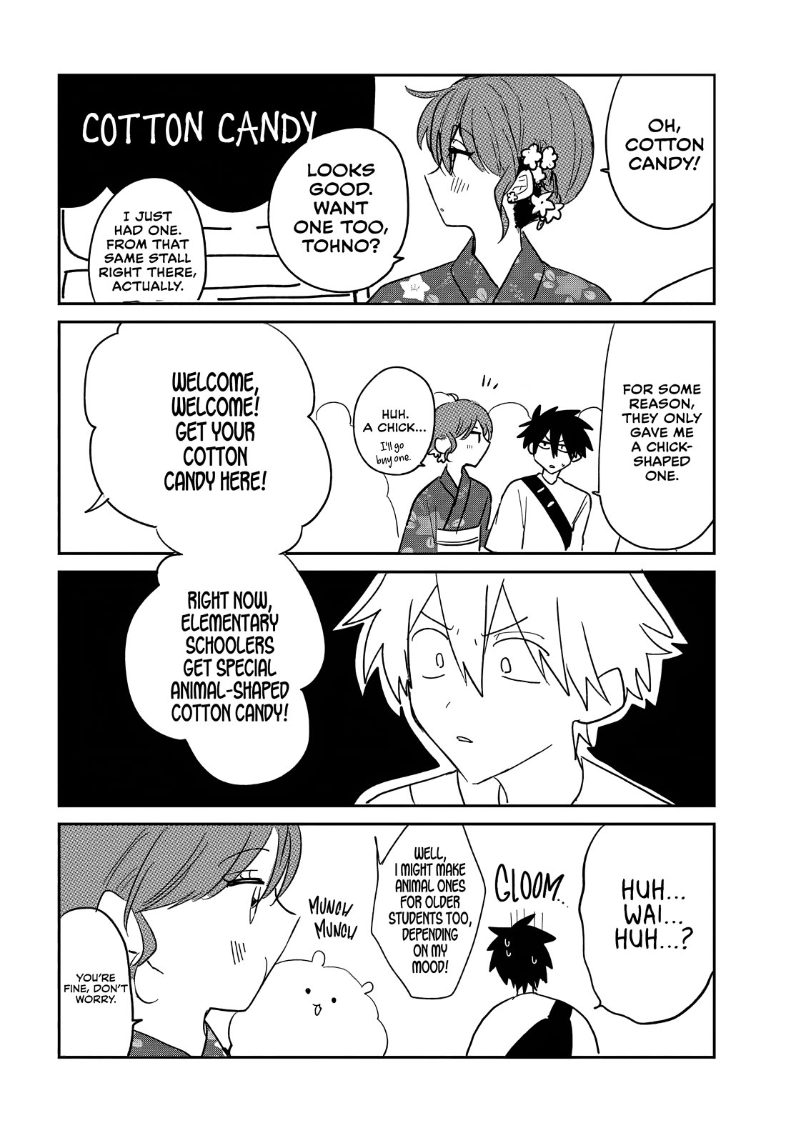 Read She's Likely Aiming for My Older Brother EN Manga Online