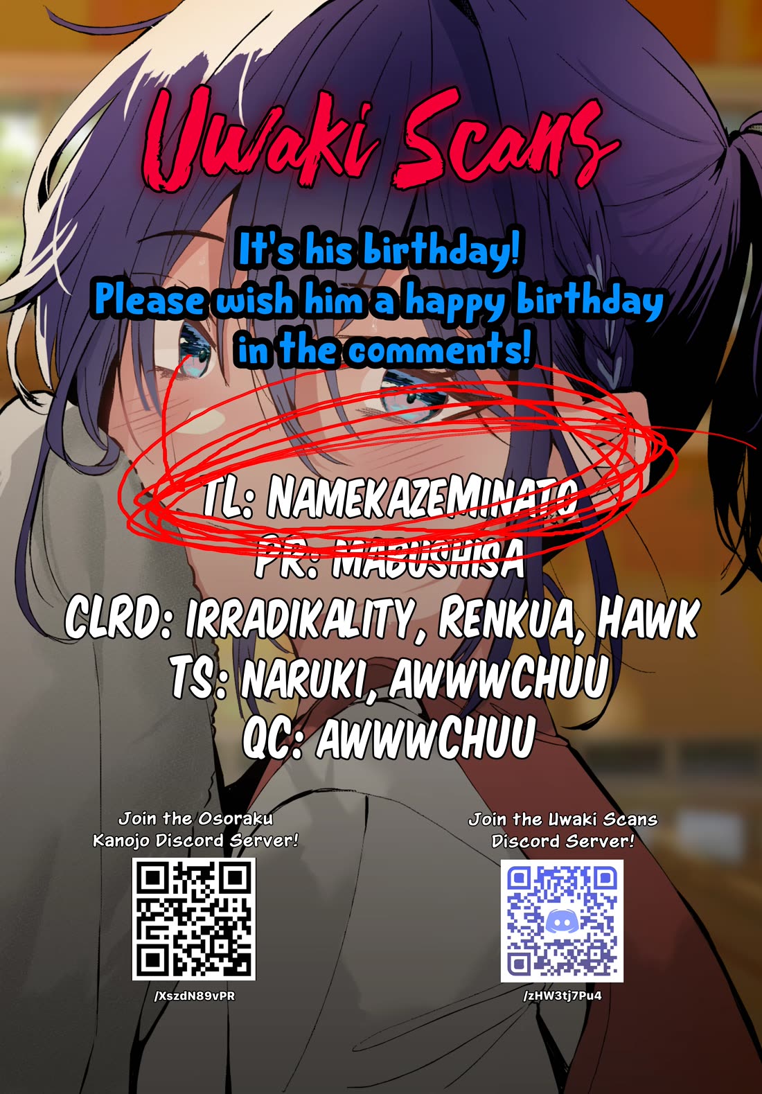 Read She's Likely Aiming for My Older Brother EN Manga Online