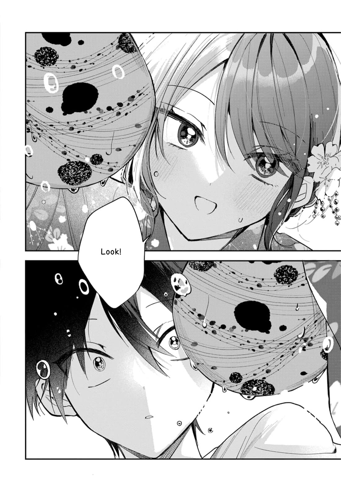 Read She's Likely Aiming for My Older Brother EN Manga Online